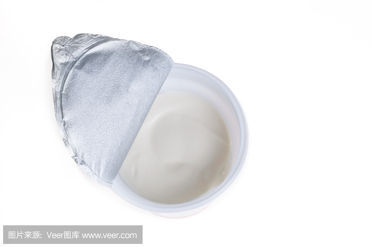 塑料容器集酸奶或甜点或白色酸奶油孤立在白色背景